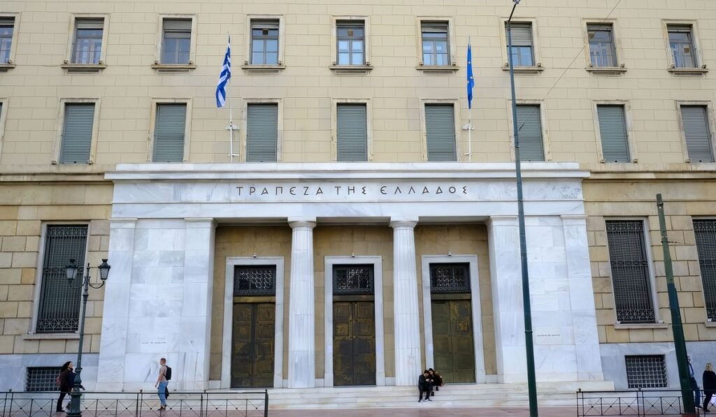 Τράπεζα της Ελλάδος - ΤτΕ