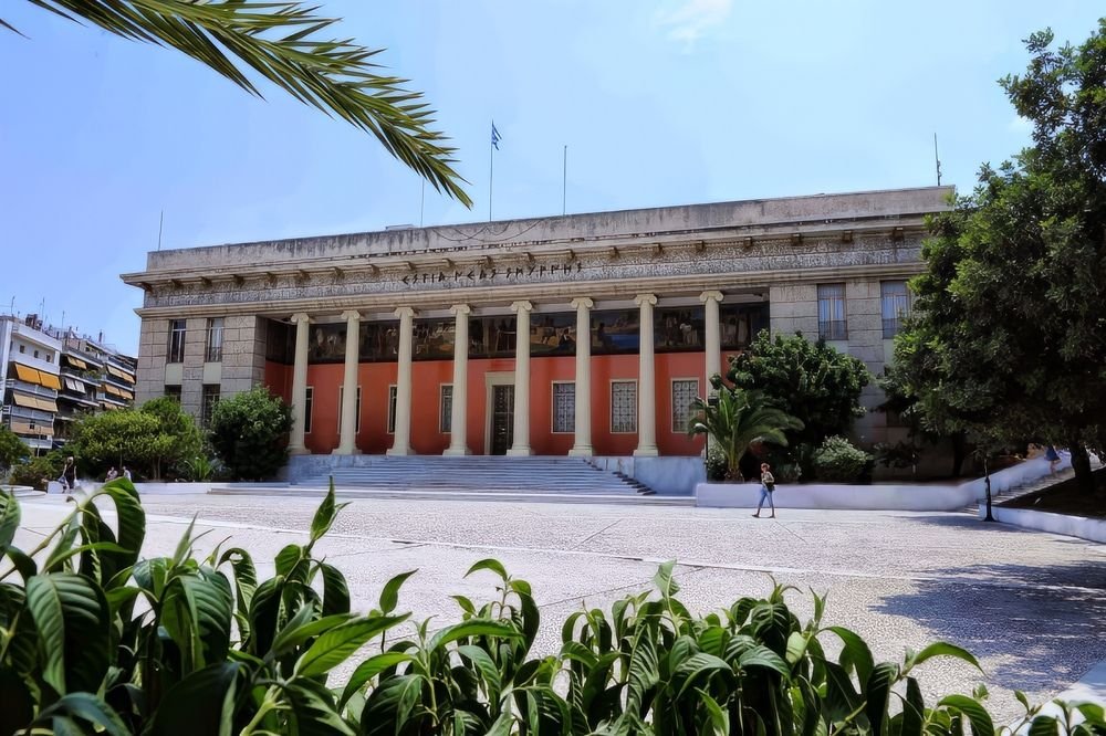 ΕΣΤΙΑ Νέας Σμύρνης