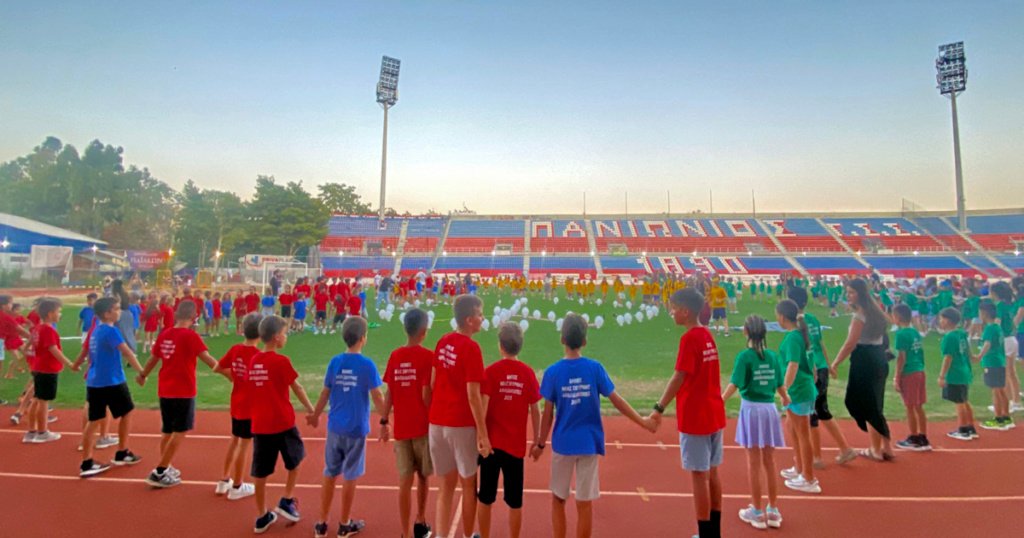 Αθλοδιακοπές 2026 στη Νέα Σμύρνη: Στις 18 Μαΐου ανοίγει η πλατφόρμα αιτήσεων