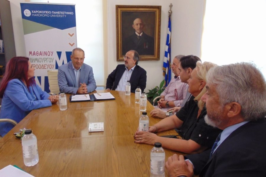 Νέα Σμύρνη: Δήμος και Χαροκόπειο ενώνουν δυνάμεις