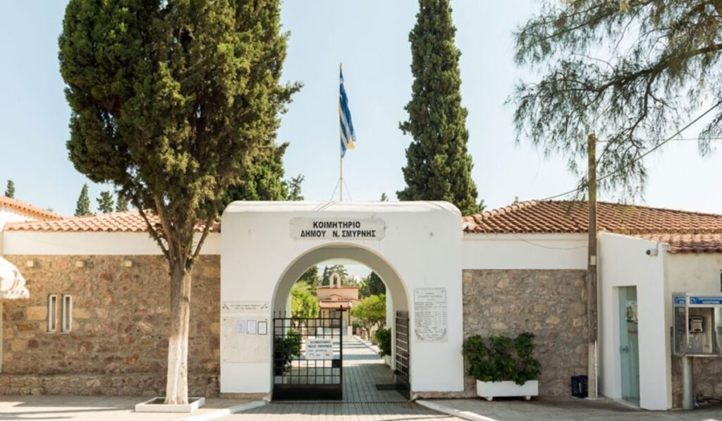Κλειστό από τις 13:00 το Δημοτικό Κοιμητήριο Νέας Σμύρνης την Κυριακή 4/10